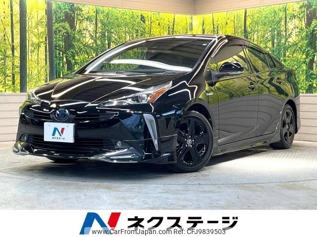 toyota prius 2019 -TOYOTA--Prius DAA-ZVW51--ZVW51-8067618---TOYOTA--Prius DAA-ZVW51--ZVW51-8067618- image 1