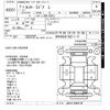 daihatsu rocky 2022 -DAIHATSU--Rocky A201S-0003145---DAIHATSU--Rocky A201S-0003145- image 3