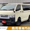 toyota hiace-van 2018 -TOYOTA--Hiace Van QDF-GDH206V--GDH206-2001711---TOYOTA--Hiace Van QDF-GDH206V--GDH206-2001711- image 1