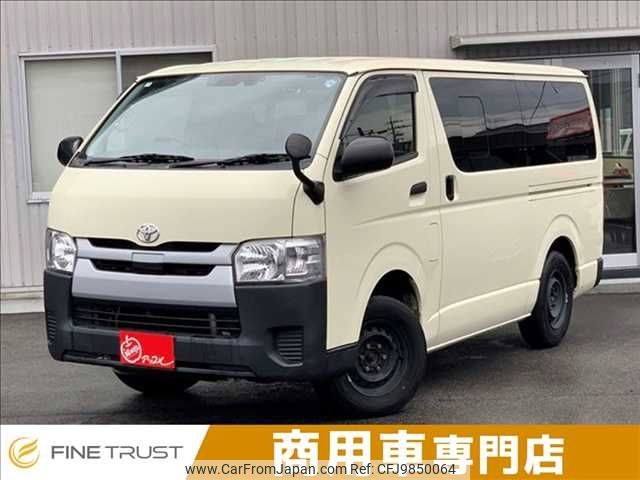 toyota hiace-van 2018 -TOYOTA--Hiace Van QDF-GDH206V--GDH206-2001711---TOYOTA--Hiace Van QDF-GDH206V--GDH206-2001711- image 1