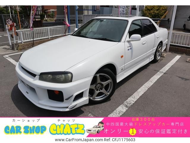 nissan skyline 2000 GOO_JP_700102067530250519001 image 1