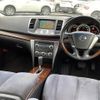 nissan teana 2008 CFJ1733906 image 16
