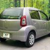 toyota passo 2014 -TOYOTA--Passo DBA-KGC30--KGC30-0185648---TOYOTA--Passo DBA-KGC30--KGC30-0185648- image 18