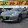 nissan fairlady-z 2009 quick_quick_CBA-Z34_Z34-200451 image 1