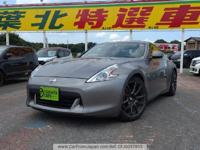 nissan fairlady-z 2009 quick_quick_CBA-Z34_Z34-200451 image 1