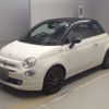 fiat 500c 2020 quick_quick_ABA-31212_ZFA3120000JC36180 image 4