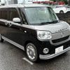 daihatsu move-canbus 2019 CFJ1545286 image 16