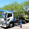 isuzu forward 2017 quick_quick_TKG-FRR90S2_FRR90-7107474 image 1