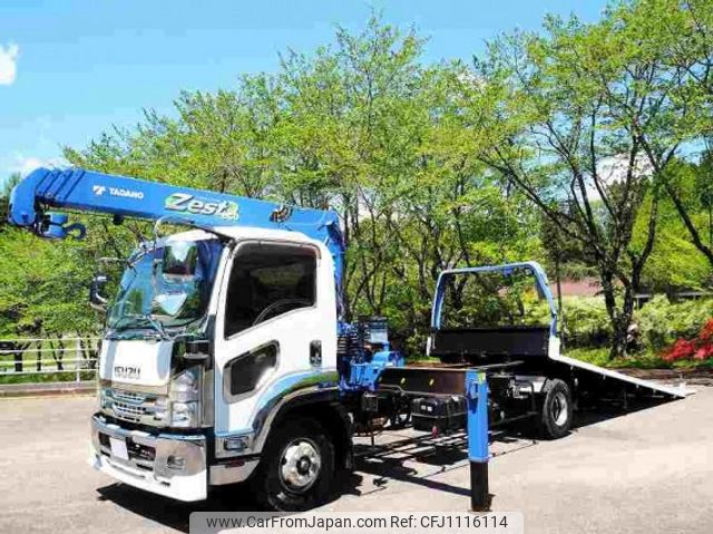 isuzu forward 2017 quick_quick_TKG-FRR90S2_FRR90-7107474 image 1