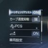 lexus ls 2021 CFJ1614896 image 27