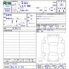 honda n-box 2025 CFJ1783500 image 3