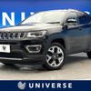 jeep compass 2020 quick_quick_M624_MCANJRCB8LFA57924 image 1