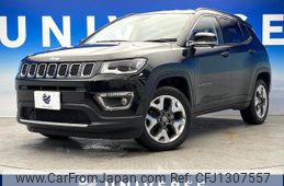 jeep compass 2020 quick_quick_M624_MCANJRCB8LFA57924