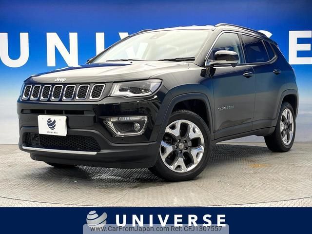 jeep compass 2020 quick_quick_M624_MCANJRCB8LFA57924 image 1