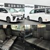 toyota voxy 2018 quick_quick_DBA-ZRR80W_ZRR80-0378474 image 7