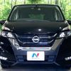 nissan serena 2017 quick_quick_GFC27_GFC27-039855 image 16