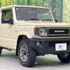 suzuki jimny 2021 -SUZUKI--Jimny 3BA-JB64W--JB64W-195606---SUZUKI--Jimny 3BA-JB64W--JB64W-195606- image 17