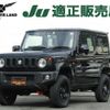 suzuki jimny 2020 -SUZUKI--Jimny 3BA-JB64W--JB64W-147724---SUZUKI--Jimny 3BA-JB64W--JB64W-147724- image 1