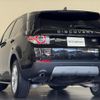 land-rover discovery-sport 2017 quick_quick_LC2A_SALCA2AG8HH704485 image 2