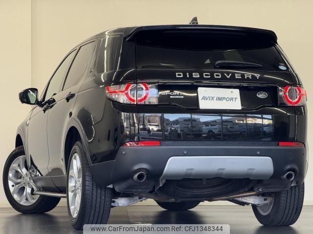 land-rover discovery-sport 2017 quick_quick_LC2A_SALCA2AG8HH704485 image 2