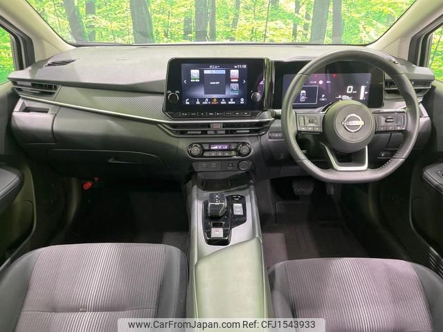 nissan note 2023 CFJ1543933 image 2