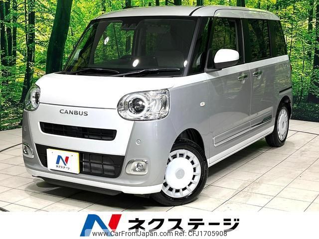 daihatsu move-canbus 2025 CFJ1705908 image 1