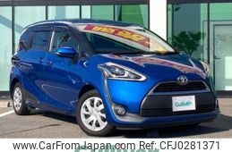 toyota sienta 2016 -TOYOTA--Sienta DBA-NSP170G--NSP170-7042579---TOYOTA--Sienta DBA-NSP170G--NSP170-7042579-