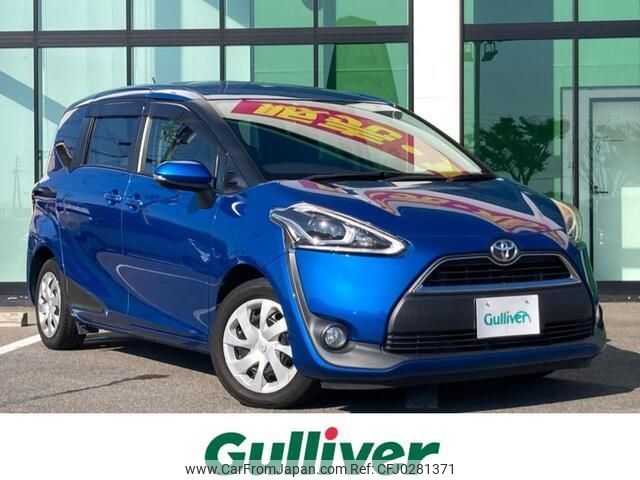 toyota sienta 2016 -TOYOTA--Sienta DBA-NSP170G--NSP170-7042579---TOYOTA--Sienta DBA-NSP170G--NSP170-7042579- image 1