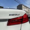 bmw 5-series 2019 -BMW 【大阪 346ﾋ700】--BMW 5 Series JC20--0B385954---BMW 【大阪 346ﾋ700】--BMW 5 Series JC20--0B385954- image 14