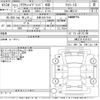 toyota crown 2015 -TOYOTA 【京都 302ま7197】--Crown AWS210-6101511---TOYOTA 【京都 302ま7197】--Crown AWS210-6101511- image 3