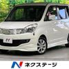 suzuki solio 2012 -SUZUKI--Solio DBA-MA15S--MA15S-206381---SUZUKI--Solio DBA-MA15S--MA15S-206381- image 1