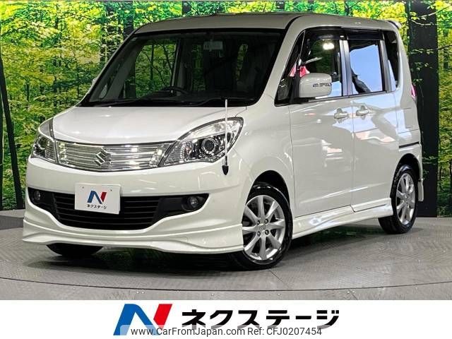 suzuki solio 2012 -SUZUKI--Solio DBA-MA15S--MA15S-206381---SUZUKI--Solio DBA-MA15S--MA15S-206381- image 1