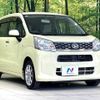 daihatsu move 2015 -DAIHATSU--Move DBA-LA150S--LA150S-0015499---DAIHATSU--Move DBA-LA150S--LA150S-0015499- image 17