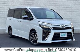 toyota voxy 2020 -TOYOTA--Voxy 3BA-ZRR80W--ZRR80-0626507---TOYOTA--Voxy 3BA-ZRR80W--ZRR80-0626507-