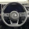nissan aura 2022 -NISSAN--AURA 6AA-FSNE13--FSNE13-507255---NISSAN--AURA 6AA-FSNE13--FSNE13-507255- image 35