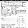 daihatsu atrai-wagon 2013 -DAIHATSU--Atrai Wagon S321G--0053134---DAIHATSU--Atrai Wagon S321G--0053134- image 3