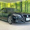toyota crown-hybrid 2018 CFJ1821381 image 16