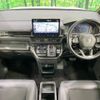 honda stepwagon 2023 CFJ1691297 image 2