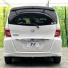honda freed 2014 -HONDA--Freed DBA-GB3--GB3-1603944---HONDA--Freed DBA-GB3--GB3-1603944- image 16