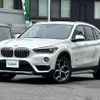 bmw x1 2016 -BMW--BMW X1 DBA-HS20--WBAHS920905D96639---BMW--BMW X1 DBA-HS20--WBAHS920905D96639- image 19