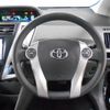 toyota prius-α 2012 -TOYOTA--Prius α ZVW41W--3105473---TOYOTA--Prius α ZVW41W--3105473- image 5