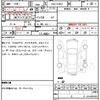 toyota prius 2019 CFJ1577220 image 7