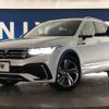 volkswagen tiguan 2023 -VOLKSWAGEN--VW Tiguan 3BA-5NDPC--WVGZZZ5N0PW524726---VOLKSWAGEN--VW Tiguan 3BA-5NDPC--WVGZZZ5N0PW524726- image 13