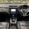 nissan x-trail 2014 -NISSAN--X-Trail DBA-T32--T32-005545---NISSAN--X-Trail DBA-T32--T32-005545- image 2