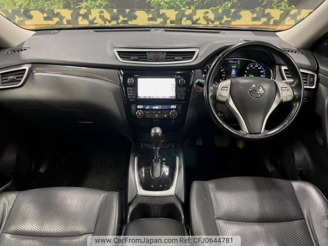 nissan x-trail 2014 -NISSAN--X-Trail DBA-T32--T32-005545---NISSAN--X-Trail DBA-T32--T32-005545- image 2