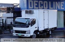 mitsubishi-fuso canter 2008 GOO_NET_EXCHANGE_0561559A30241208W001