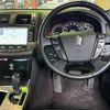 toyota crown-athlete-series 2011 CARSENSOR_JP_AU6340111406 image 18