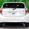 toyota aqua 2014 quick_quick_NHP10_NHP10-6339881 image 16
