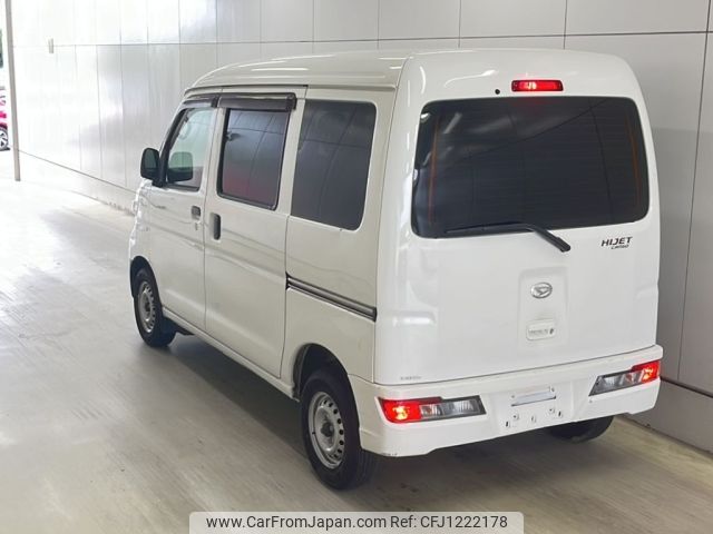 daihatsu hijet-van 2021 -DAIHATSU--Hijet Van S321V-0488384---DAIHATSU--Hijet Van S321V-0488384- image 2