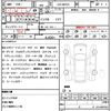 suzuki hustler 2021 quick_quick_5AA-MR92S_MR92S-203242 image 20